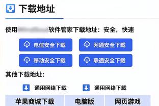 Lowe：步行者讨论过马瑟林&沃克换西卡的方案 但最终给了3首轮